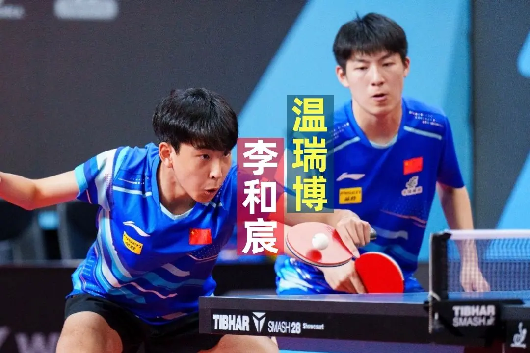 stron, 年历史性斩 stron, 年历史性斩