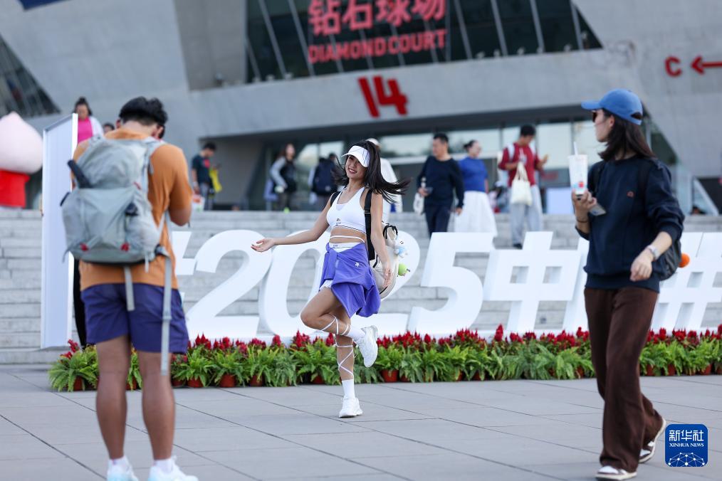 白雪飞, alt, AA 白雪飞, alt, AA