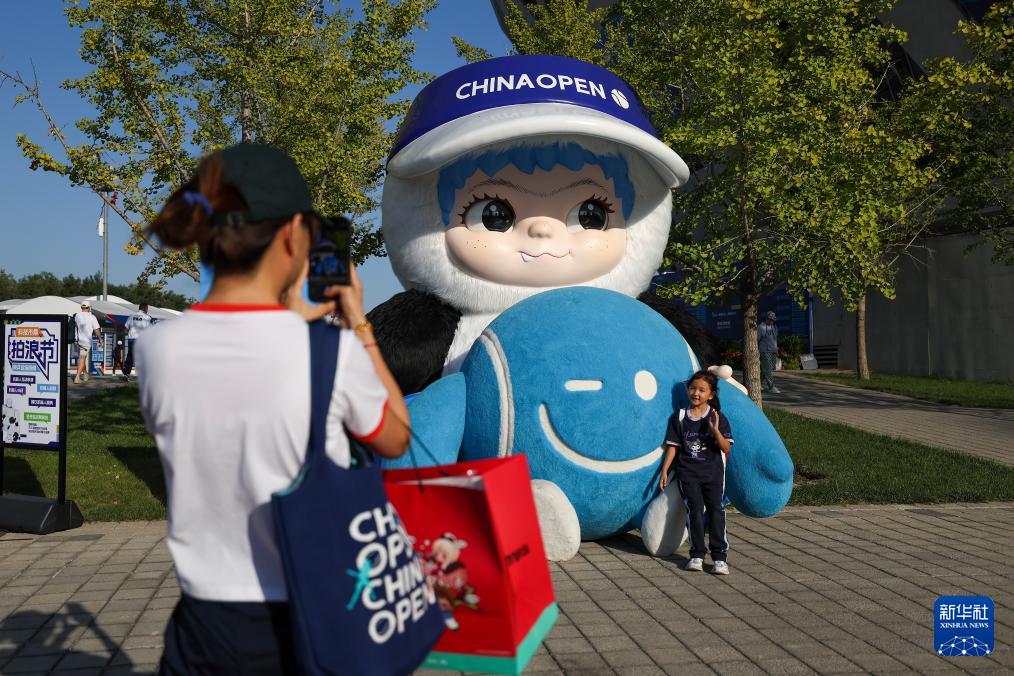 alt, 一位小球迷, 中国公开赛 alt, 一位小球迷, 中国公开赛