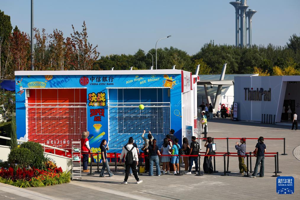 本文转自, img, msn 本文转自, img, msn