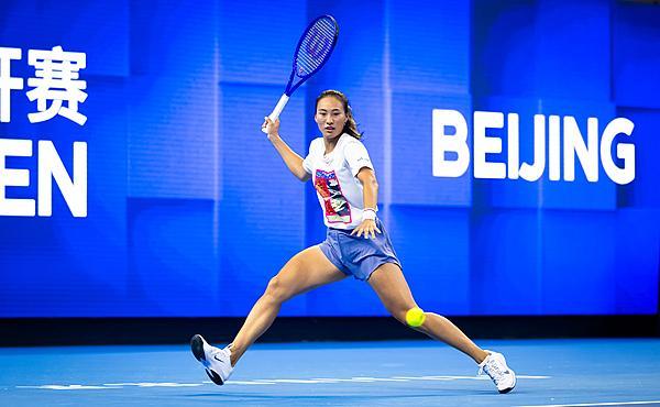 这是她自今, 历经肘伤手 这是她自今, 历经肘伤手