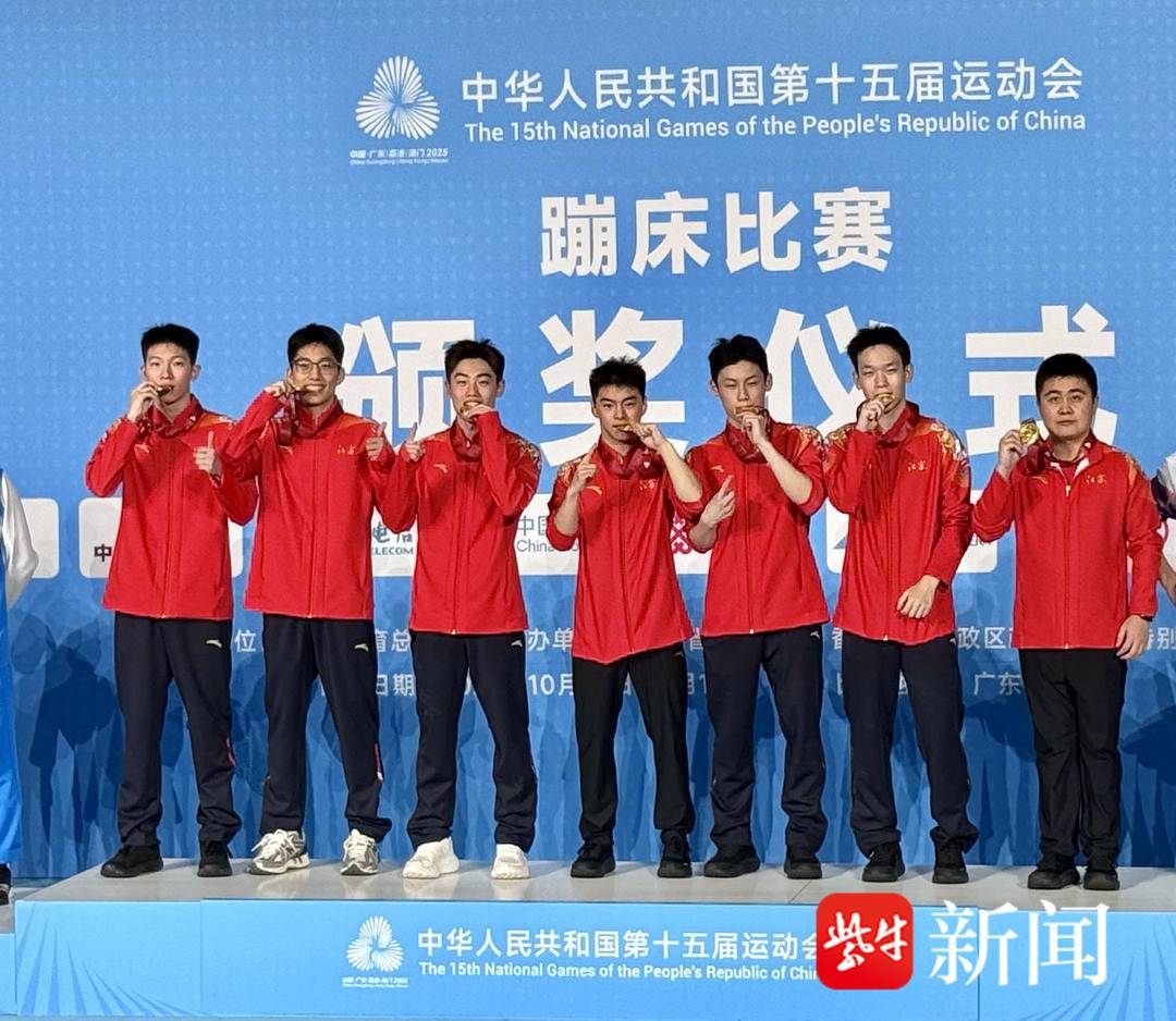 forma, 日下午, 敢拼 forma, 日下午, 敢拼