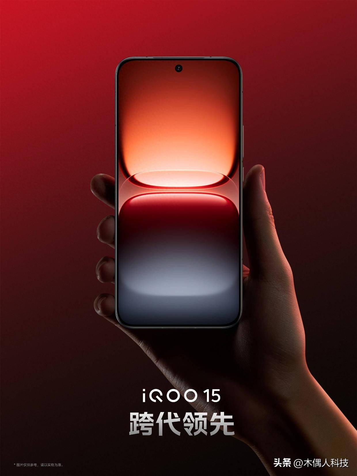 VC冰穹散 VC冰穹散