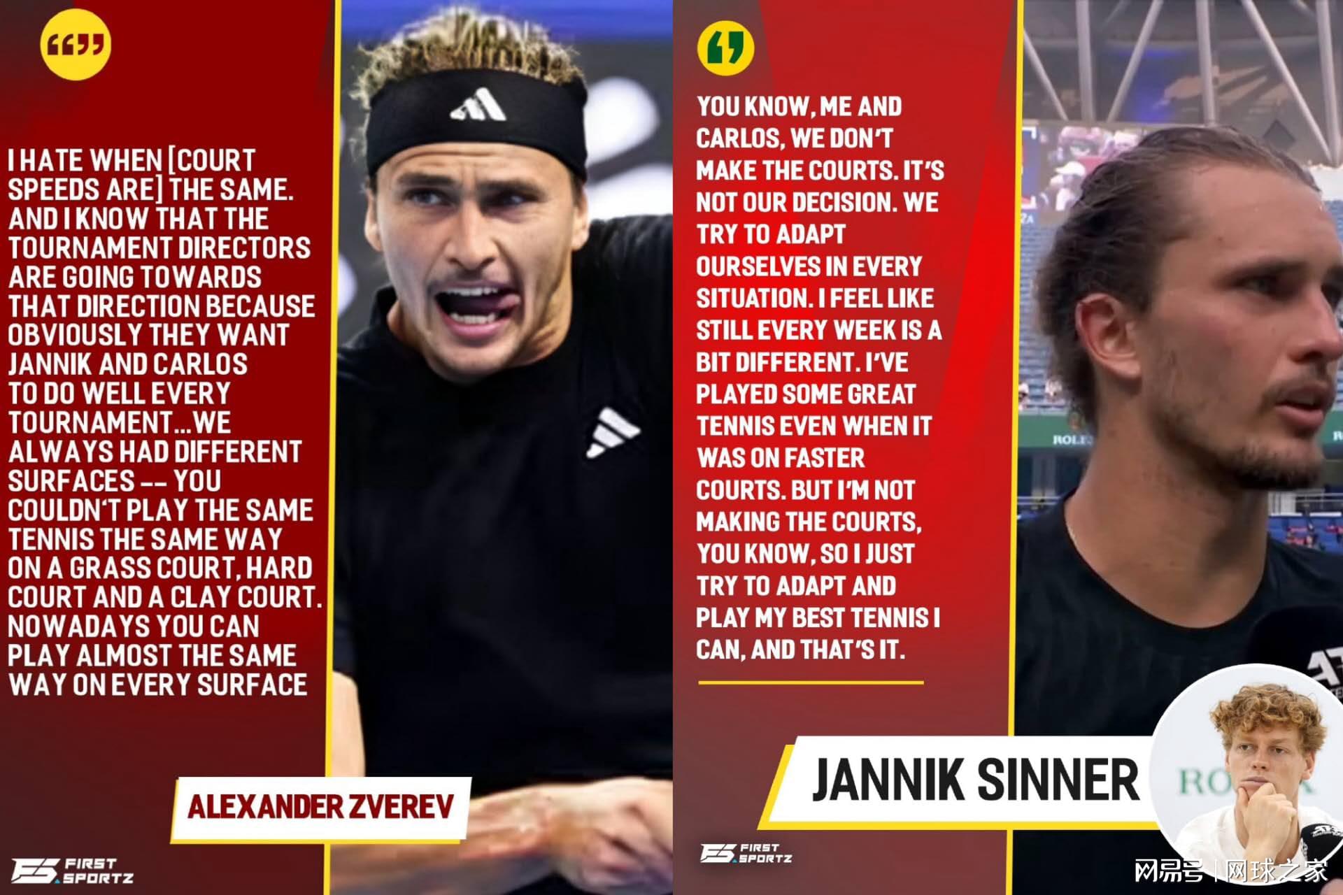 公开回应, 速度都一样, 兹维列夫除 公开回应, 速度都一样, 兹维列夫除