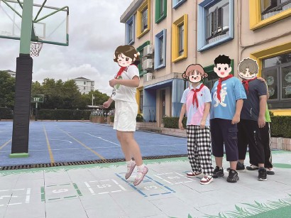 融合教育的, 健康第一, 行教育部关